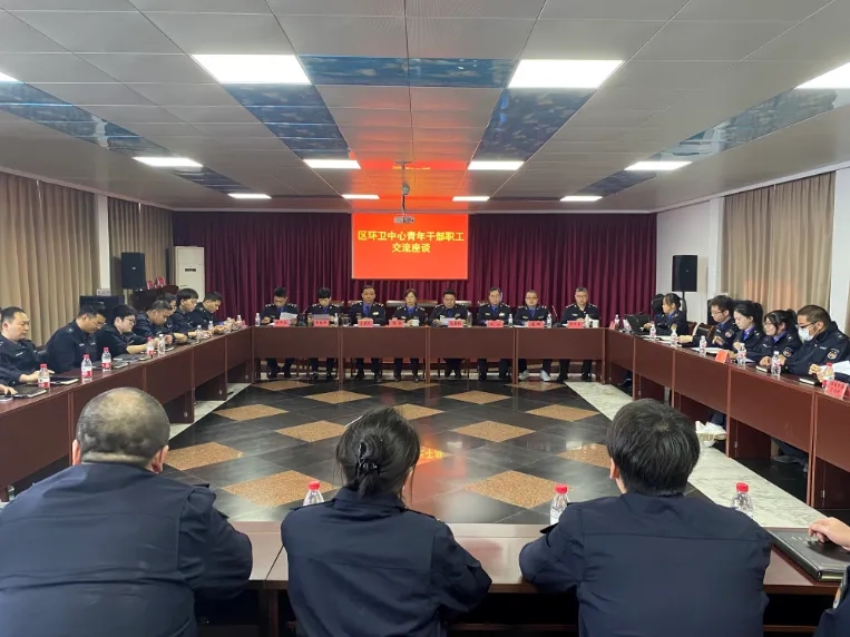 踔厲奮發(fā)新征程 垃圾分...